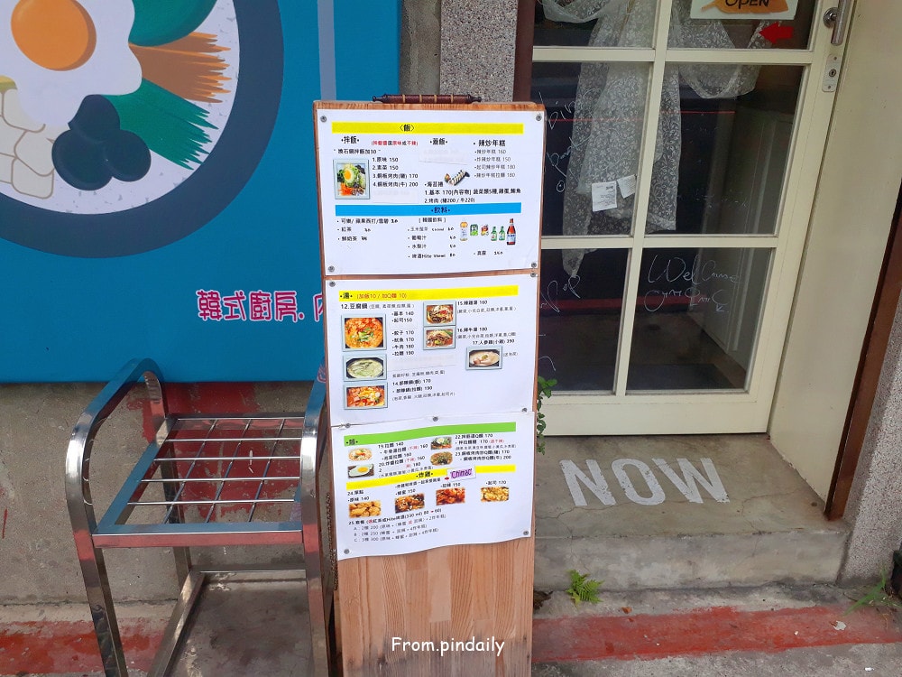 恩尼斯-3(2).jpg 恩尼斯-3(2).jpg