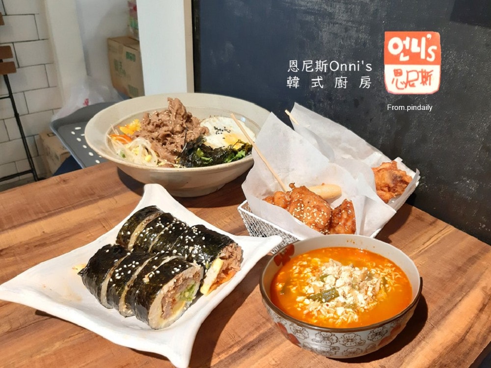 恩尼斯-cover.jpg 恩尼斯-cover.jpg