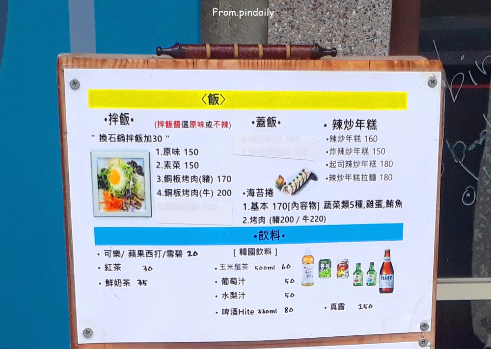 恩尼斯-3-1(2).jpg 恩尼斯-3-1(2).jpg