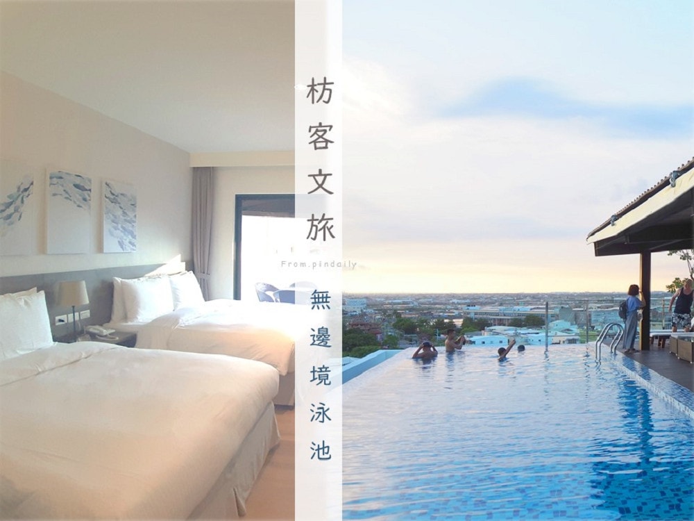 枋客文旅-cover.jpg 枋客文旅-cover.jpg