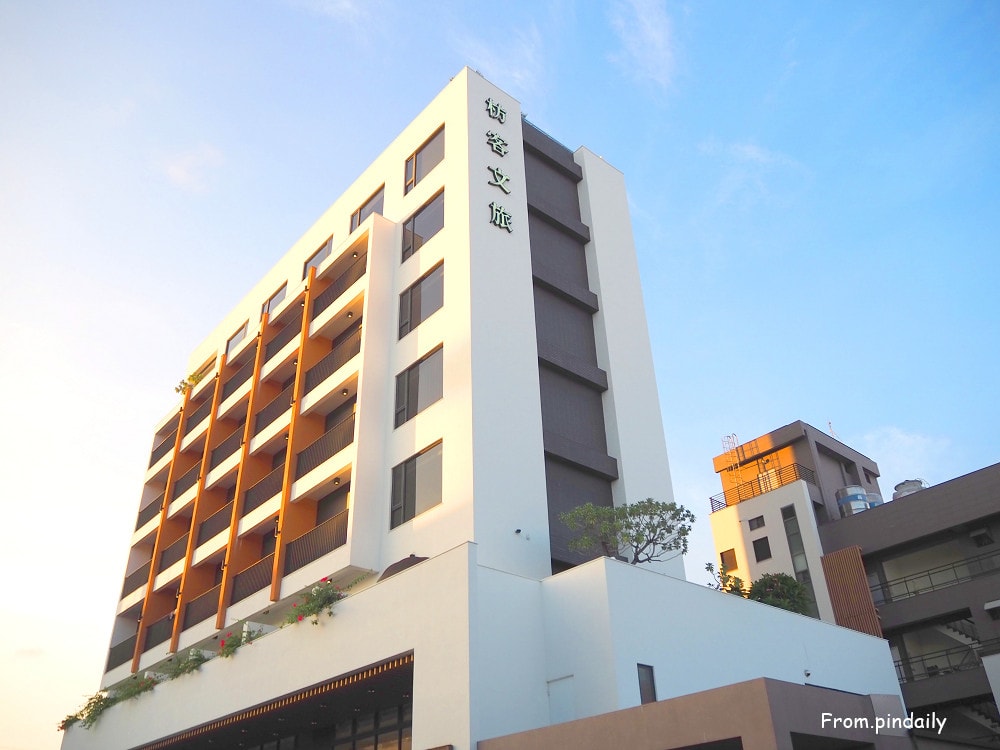 枋客文旅-4(2).jpg 枋客文旅-4(2).jpg