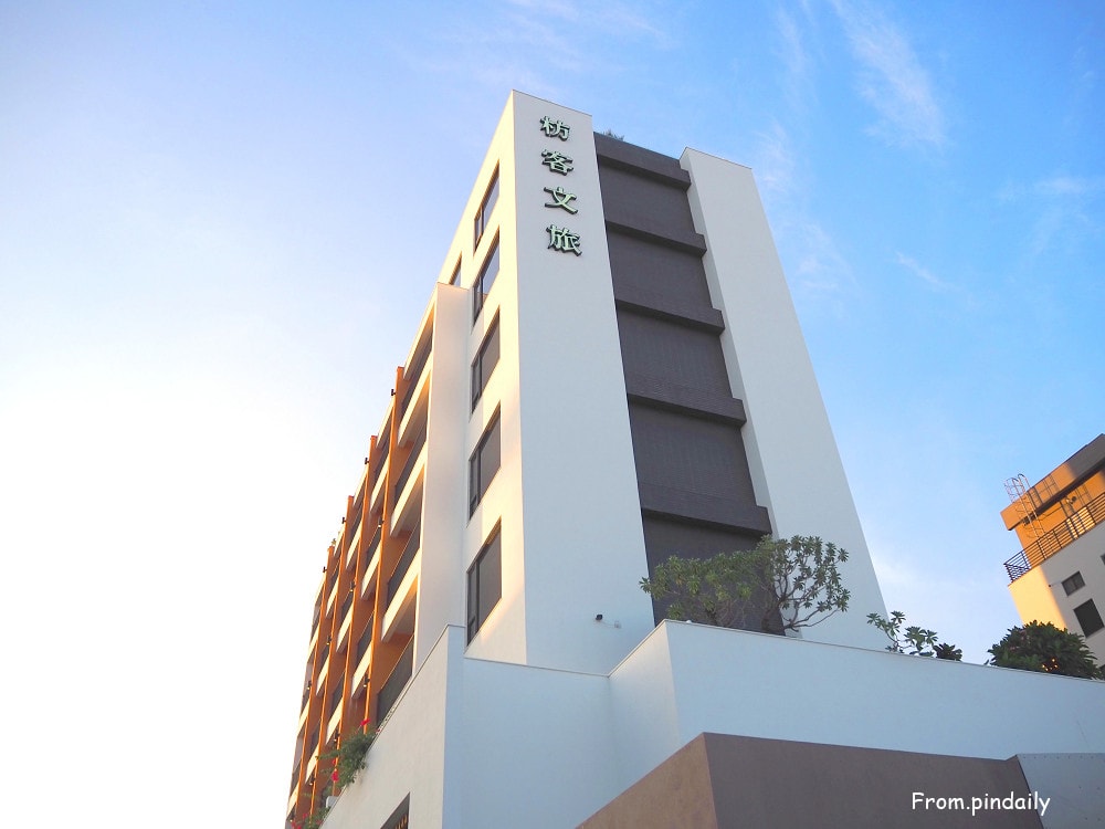 枋客文旅-2(2).jpg 枋客文旅-2(2).jpg