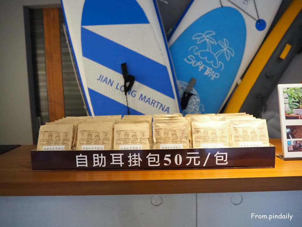 枋客文旅-30(2).jpg 枋客文旅-30(2).jpg