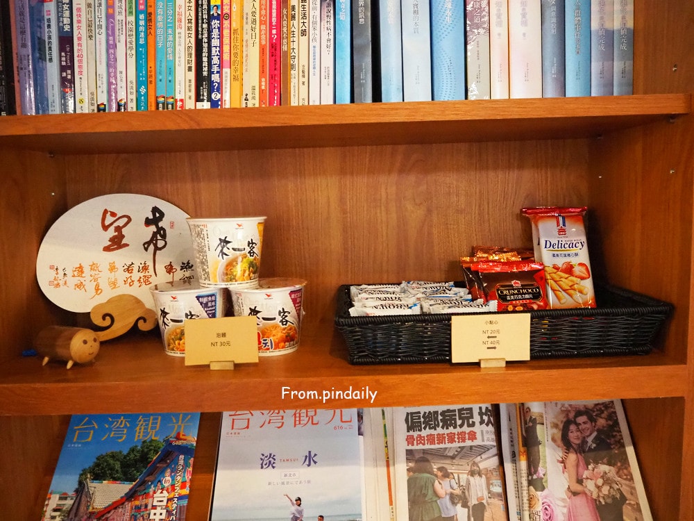枋客文旅-31(2).jpg 枋客文旅-31(2).jpg