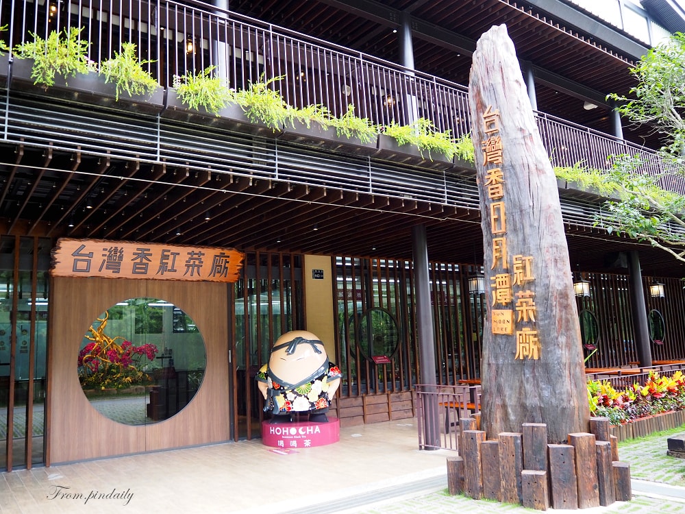 喝喝茶-5(2).jpg 喝喝茶-5(2).jpg