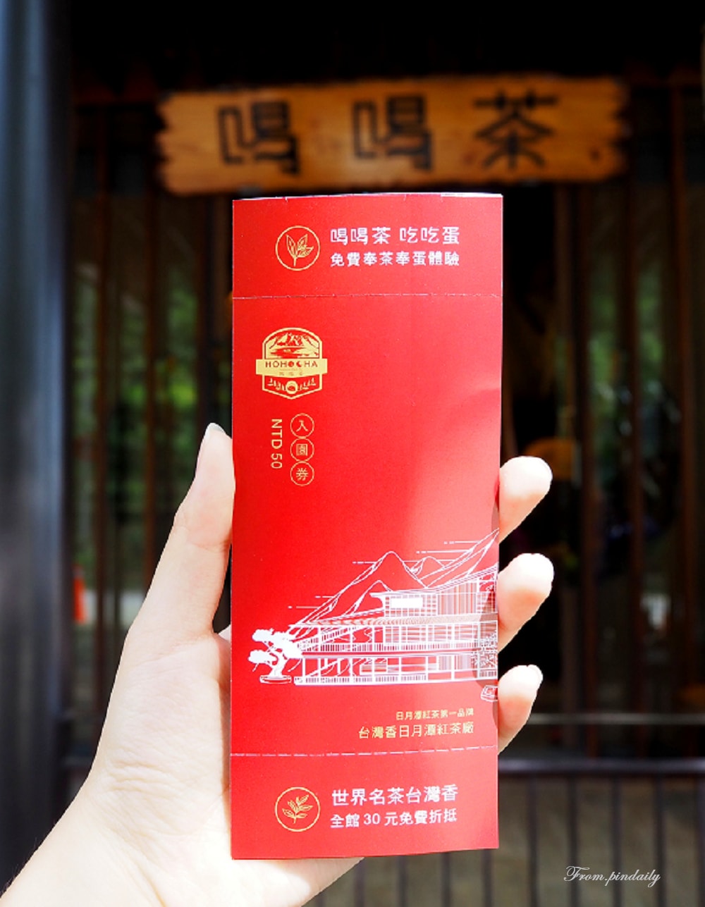 喝喝茶-4(2).jpg 喝喝茶-4(2).jpg