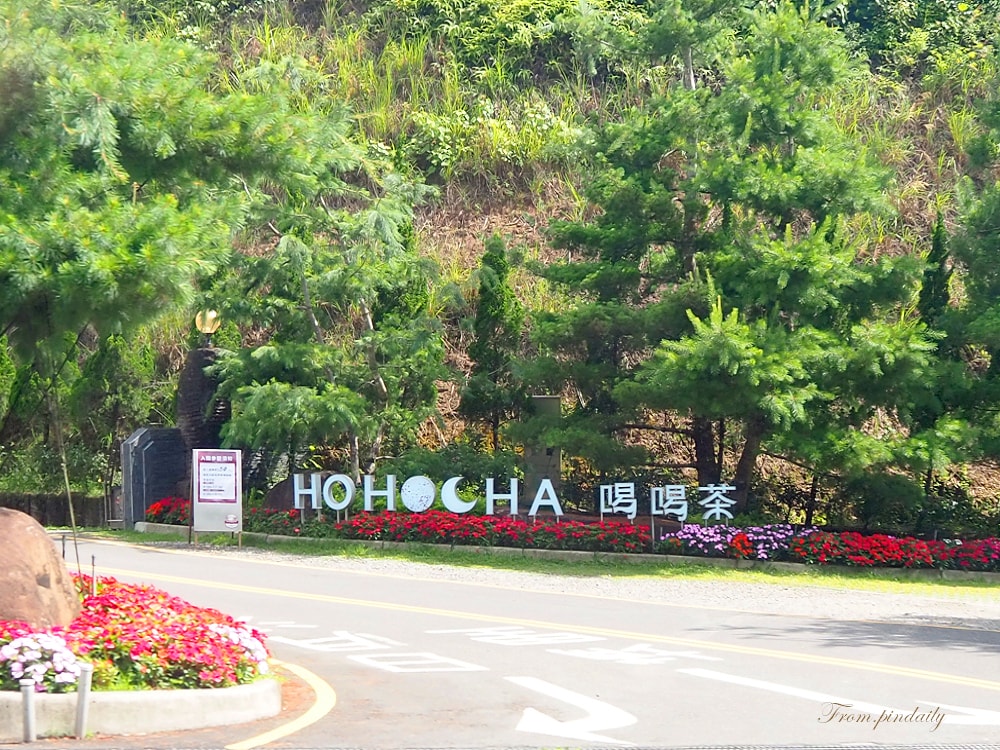 喝喝茶-1(2).jpg 喝喝茶-1(2).jpg