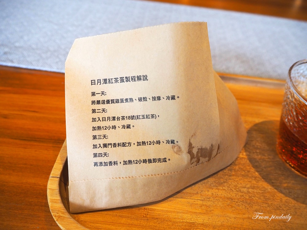 喝喝茶-15(2).jpg 喝喝茶-15(2).jpg