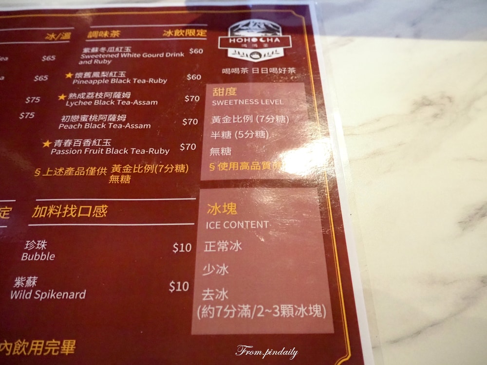 喝喝茶-37(2).jpg 喝喝茶-37(2).jpg
