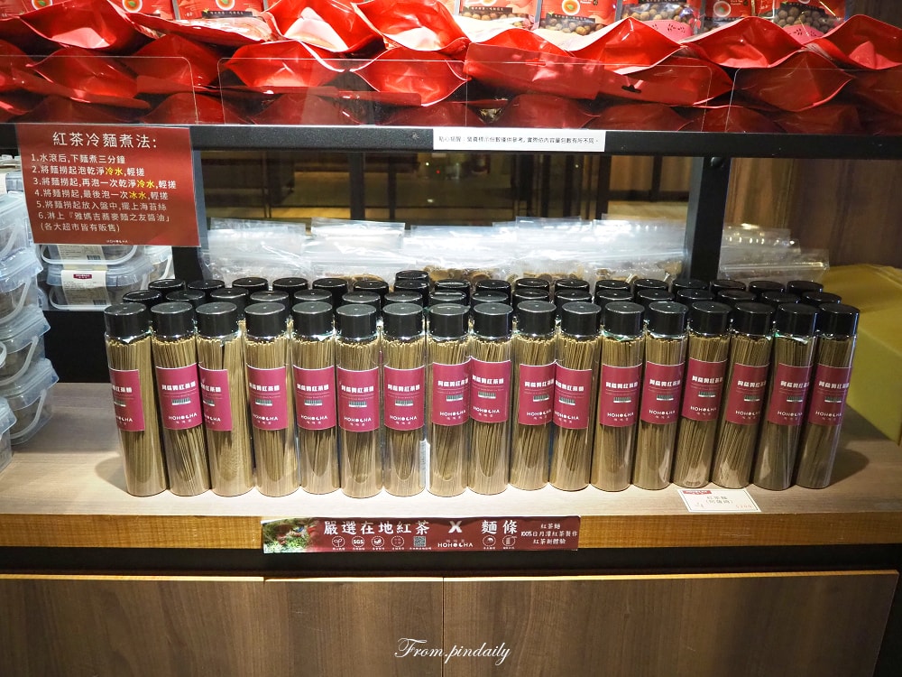 喝喝茶-26(2).jpg 喝喝茶-26(2).jpg