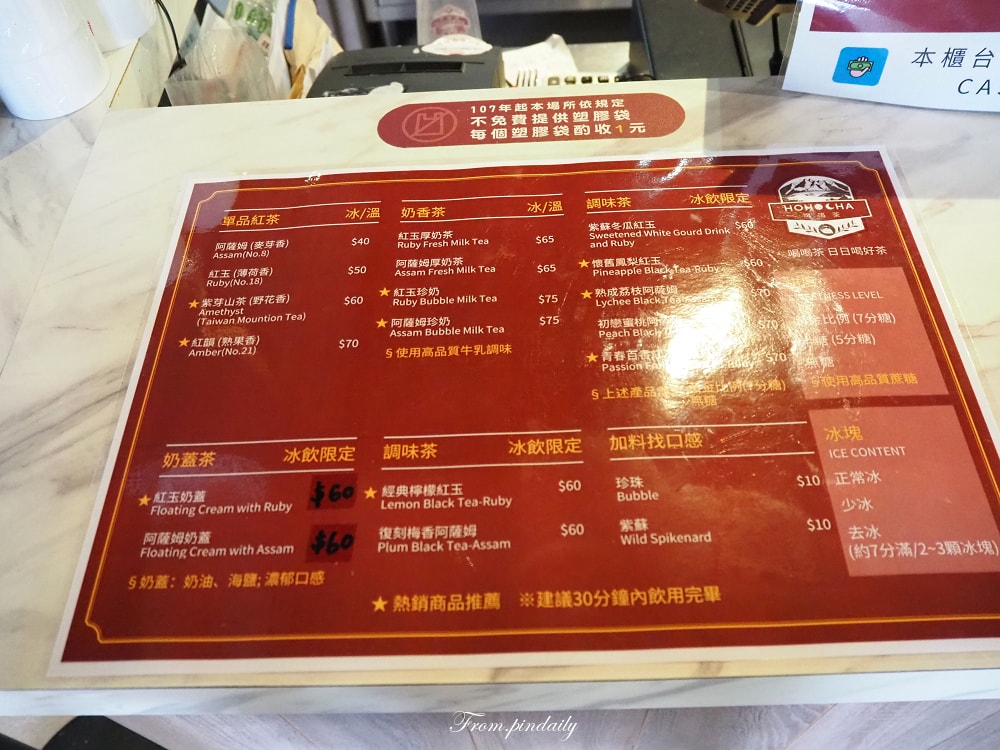 喝喝茶-36(2).jpg 喝喝茶-36(2).jpg