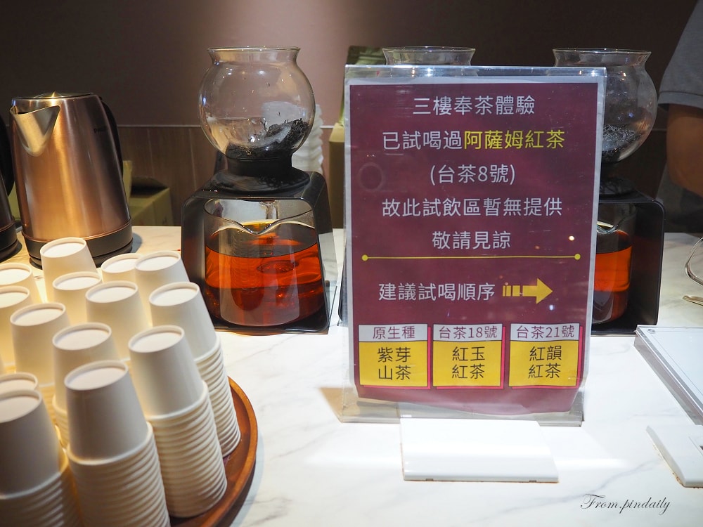 喝喝茶-24(2).jpg 喝喝茶-24(2).jpg