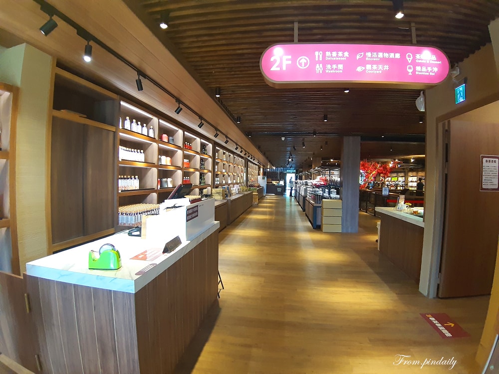 喝喝茶-17(2).jpg 喝喝茶-17(2).jpg