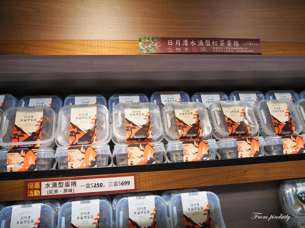 喝喝茶-19(2).jpg 喝喝茶-19(2).jpg