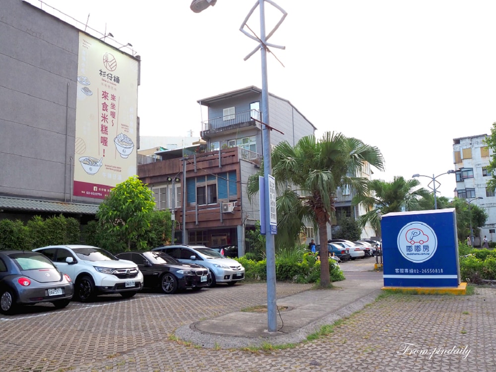 衫仔桶-3(2).jpg 衫仔桶-3(2).jpg