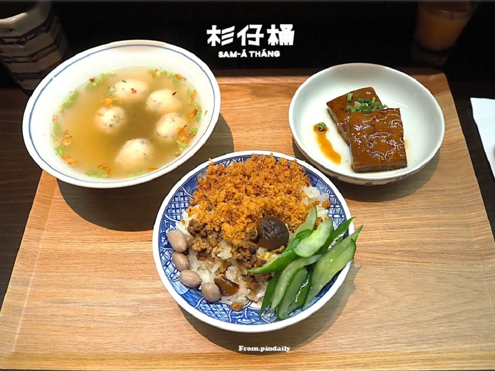 衫仔桶-cover.jpg 衫仔桶-cover.jpg