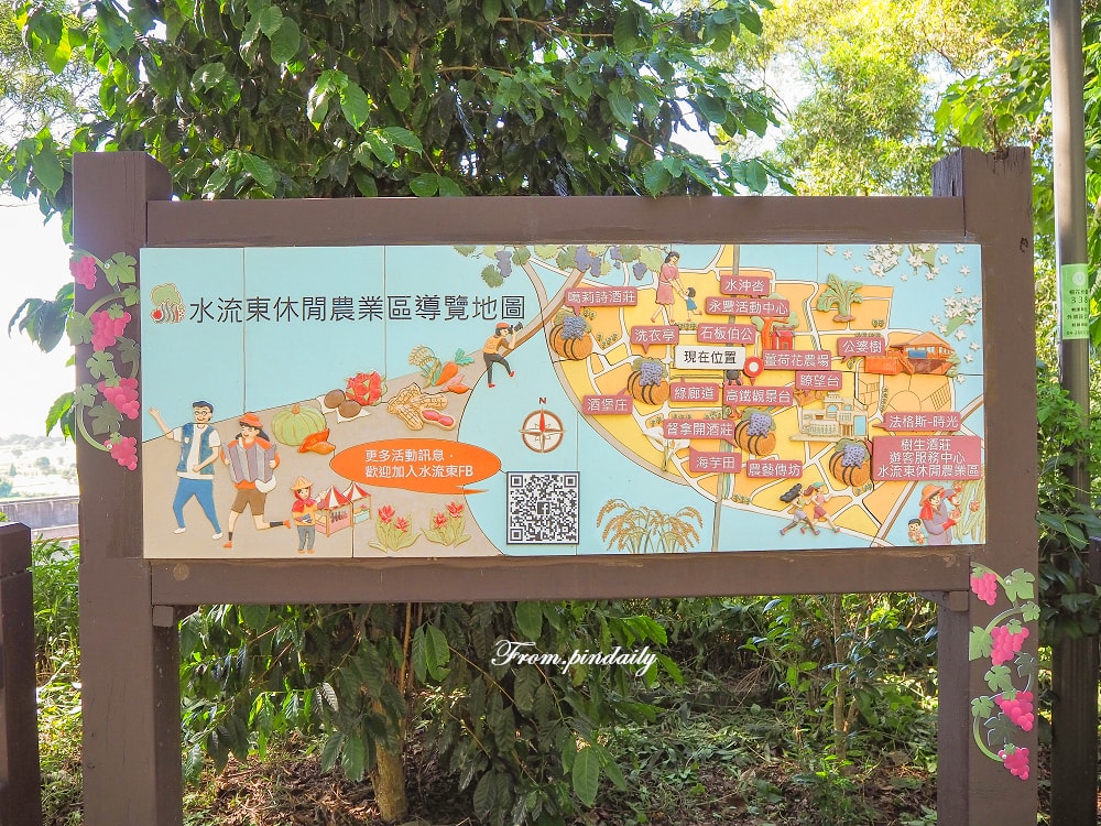 水流東-27(2).jpg 水流東-27(2).jpg