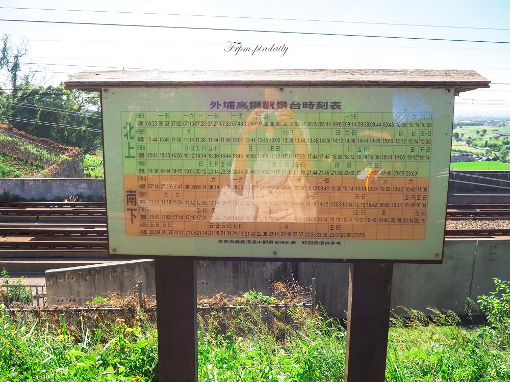 水流東-10(2).jpg 水流東-10(2).jpg