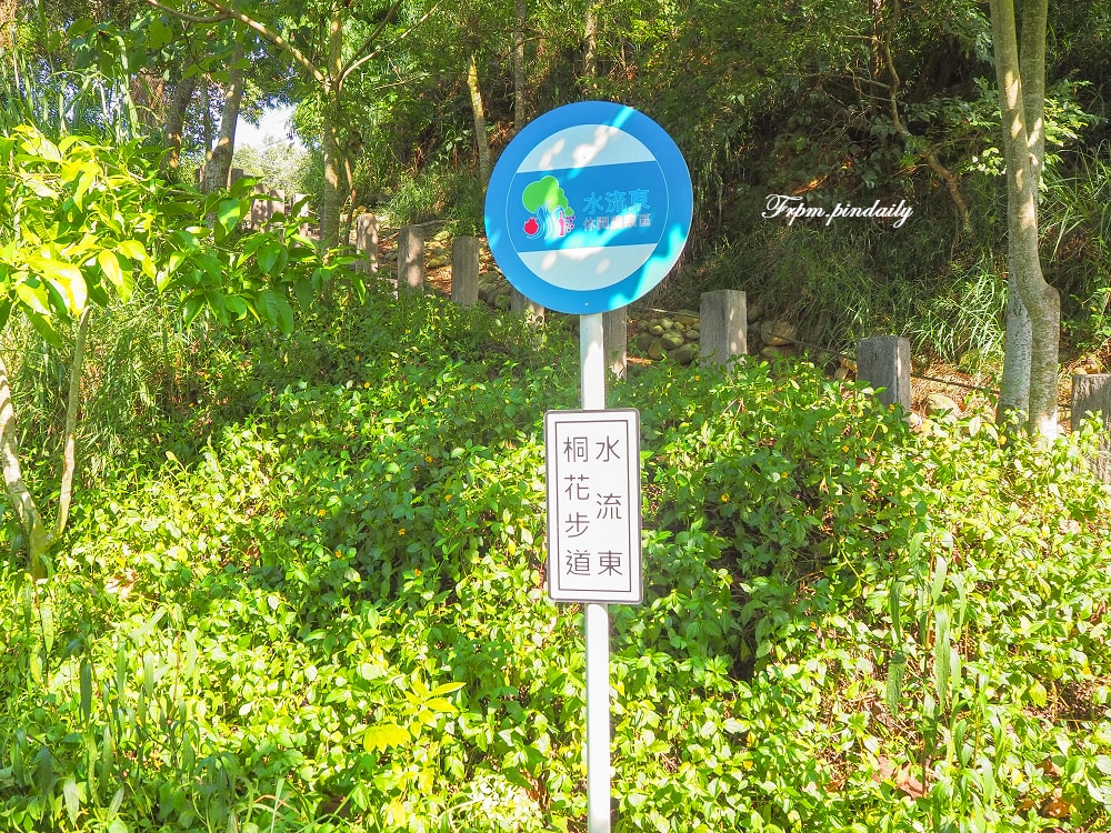 水流東-2(2).jpg 水流東-2(2).jpg