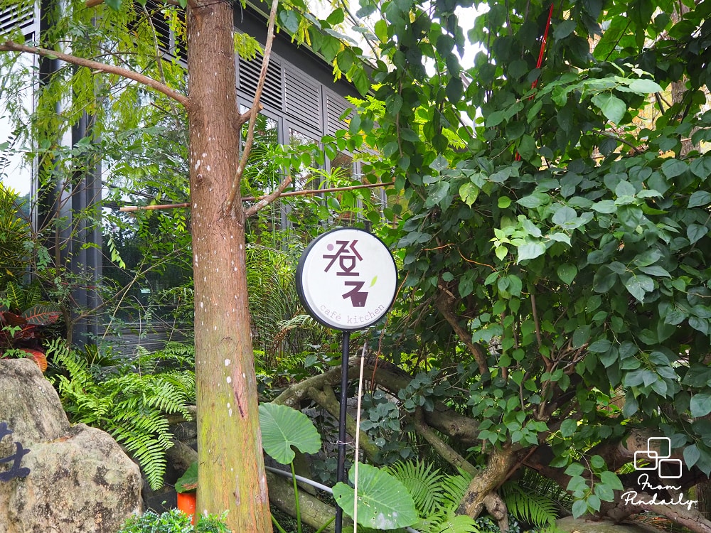 享自在-3(2).jpg 享自在-3(2).jpg