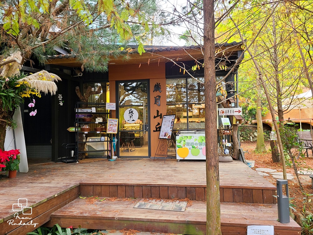 享自在-9(2).jpg 享自在-9(2).jpg