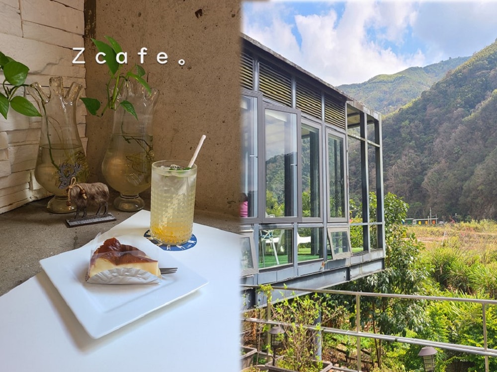 zcafe-cover.jpg zcafe-cover.jpg