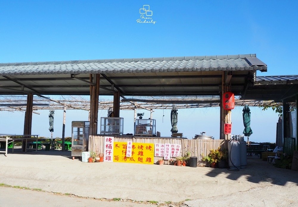 雲嶺之丘-2(2).jpg