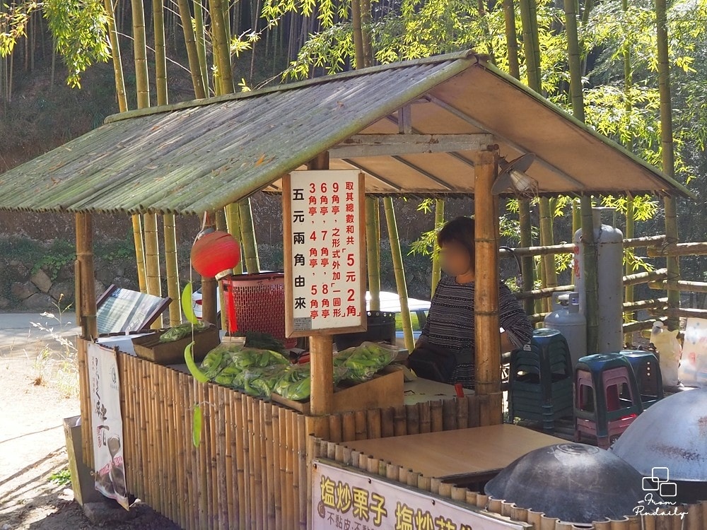 五元兩角-14(2).jpg 五元兩角-14(2).jpg