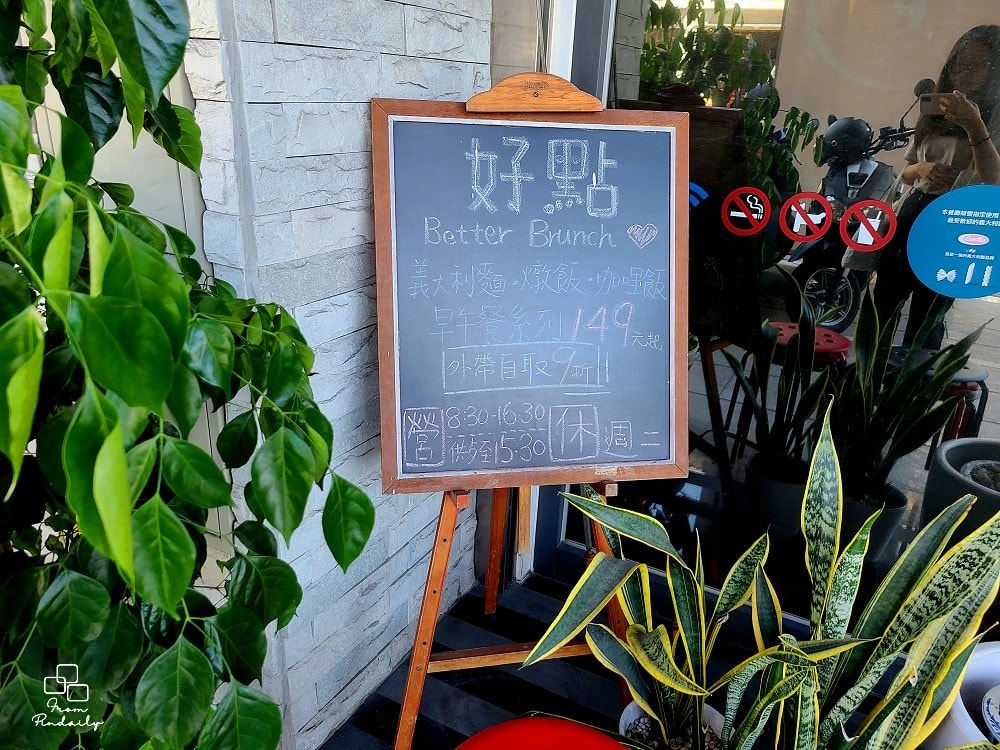 好點-2(2).jpg