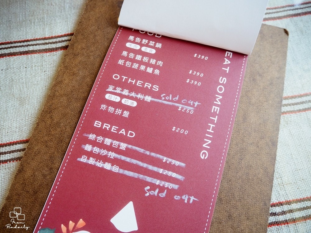魯壁一家人-7(2).jpg 魯壁一家人-7(2).jpg