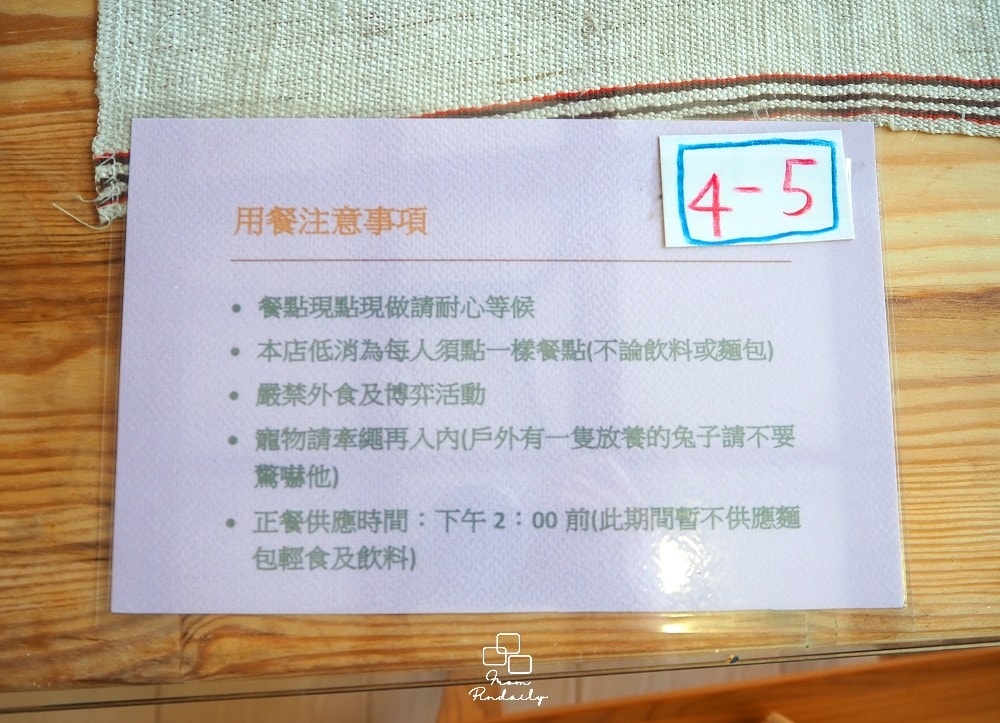 魯壁一家人-9(2).jpg 魯壁一家人-9(2).jpg