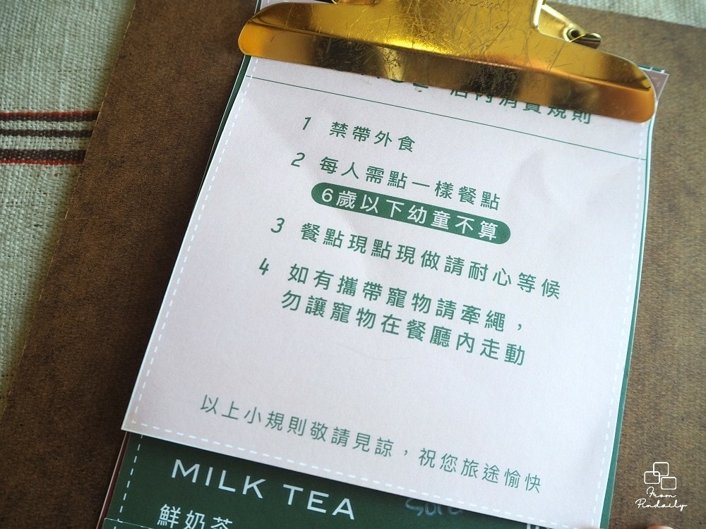 魯壁一家人-6(2).jpg 魯壁一家人-6(2).jpg