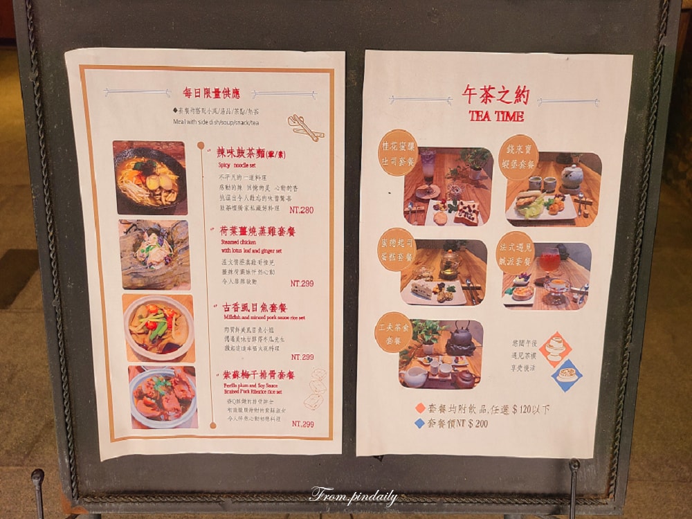 永樂町-5(2).jpg
