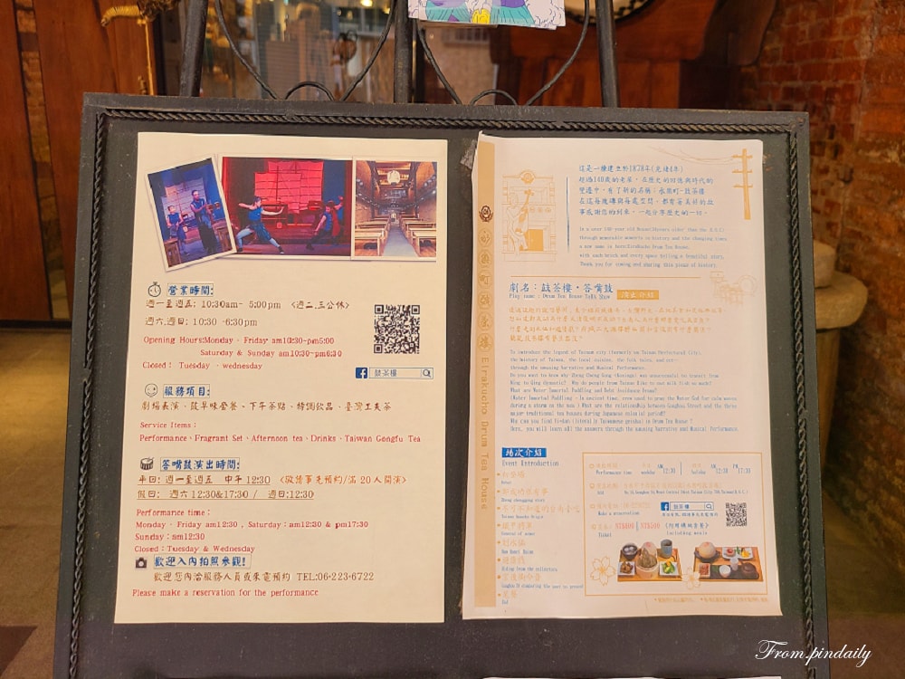 永樂町-4(2).jpg
