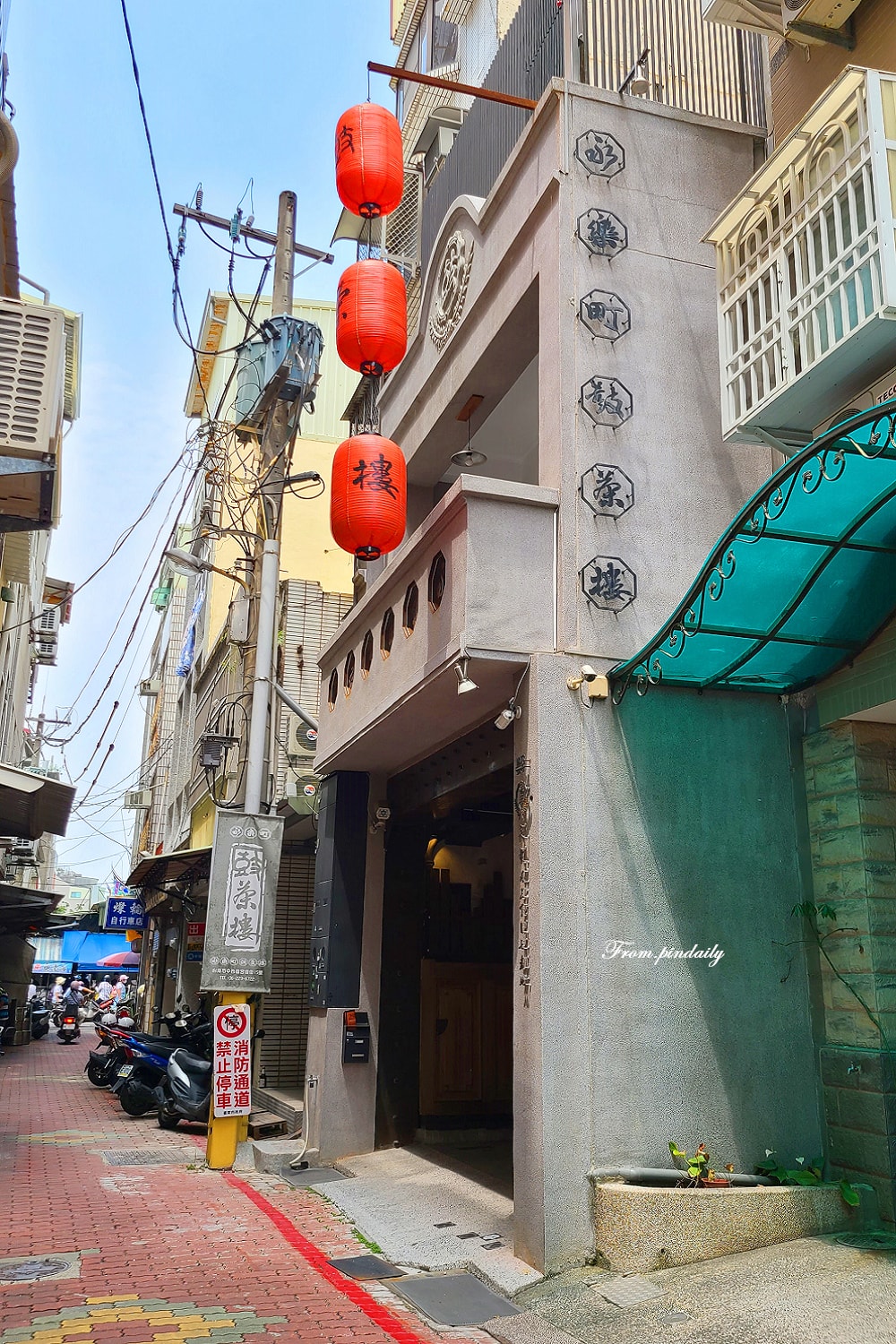 永樂町-1(2).jpg