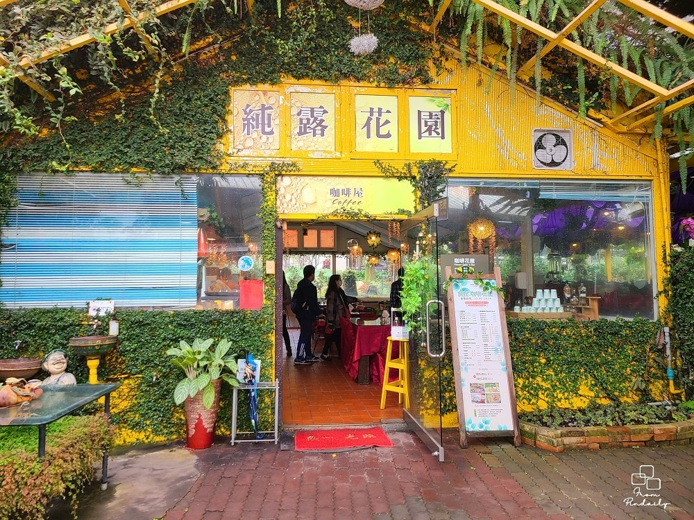 台一咖啡花屋-1(2).jpg 台一咖啡花屋-1(2).jpg