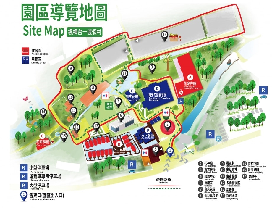 台一地圖.jpg 台一地圖.jpg
