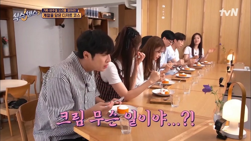 6sense2-ep12-3(2).jpg 6sense2-ep12-3(2).jpg