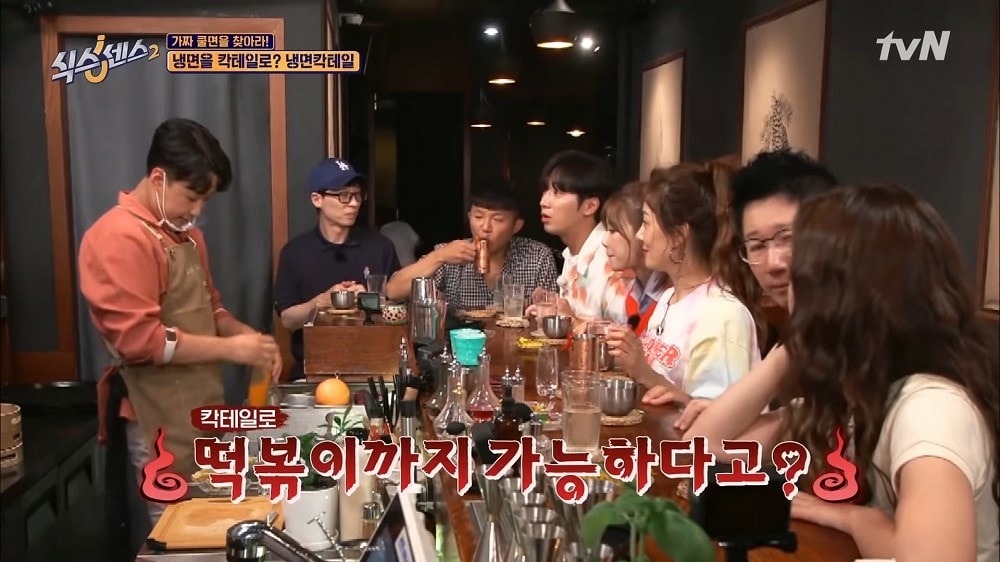 6sense2-ep9-3(2).jpg 6sense2-ep9-3(2).jpg