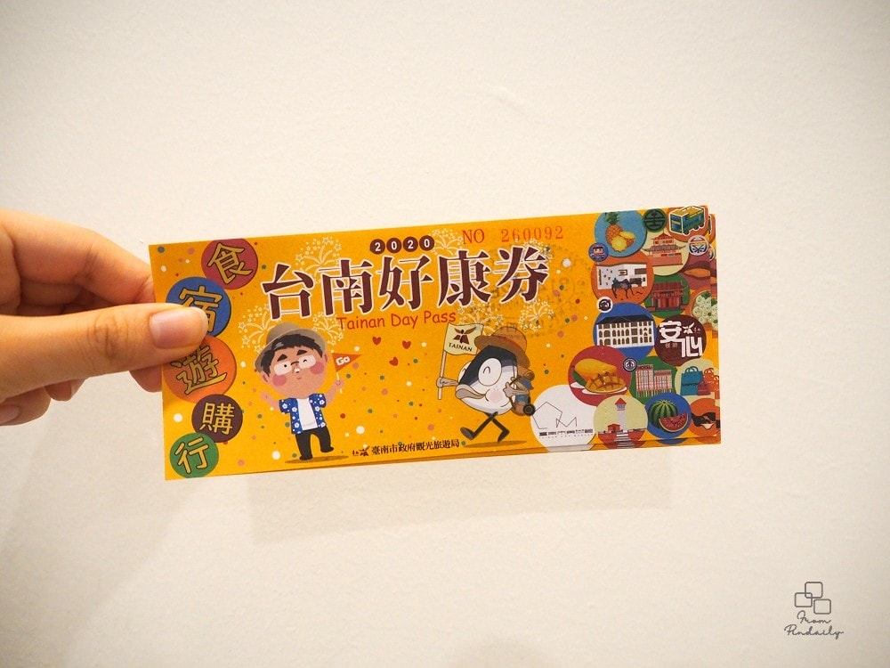伯樂斯民宿-21(2).jpg