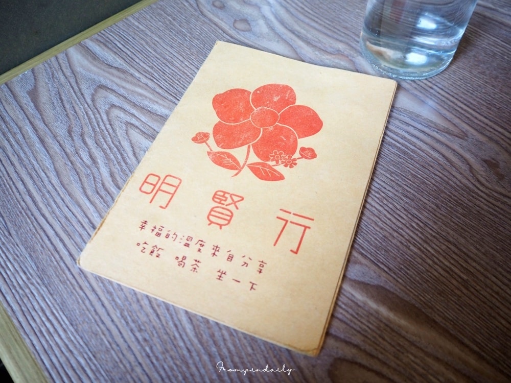 mingxing-8.jpg mingxing-8.jpg