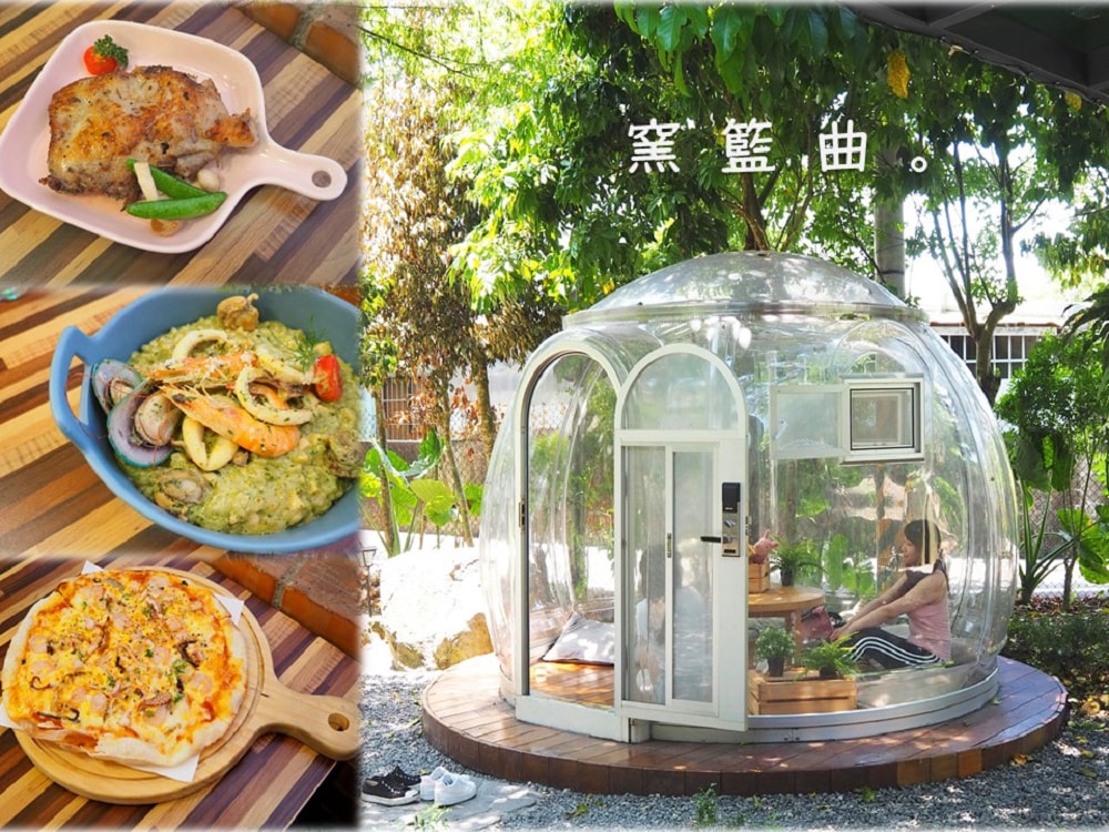 【宜蘭住宿】一田一墅・宜蘭五結住宿推薦 / 散發著神祕感的黑色外觀卻簡約溫馨的內部空間，以輕旅私房為概念的合法民宿
