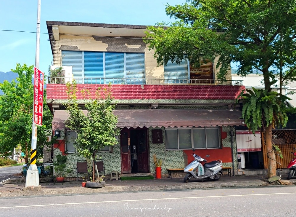 【宜蘭住宿】一田一墅・宜蘭五結住宿推薦 / 散發著神祕感的黑色外觀卻簡約溫馨的內部空間，以輕旅私房為概念的合法民宿