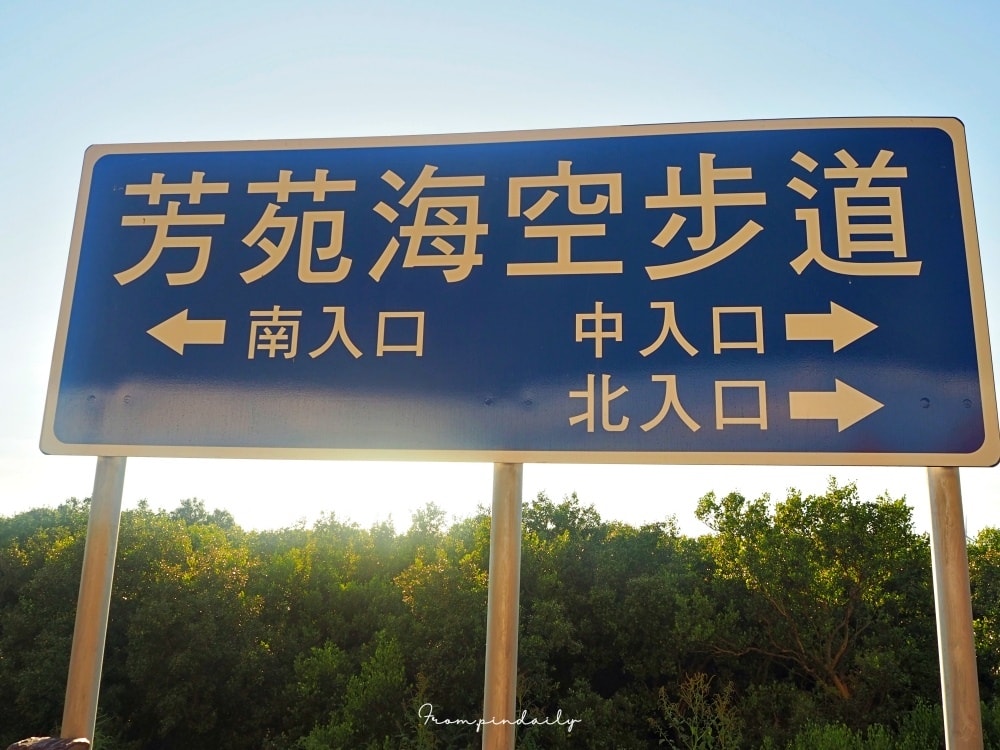 sea and sky walk-1.JPG sea and sky walk-1.JPG