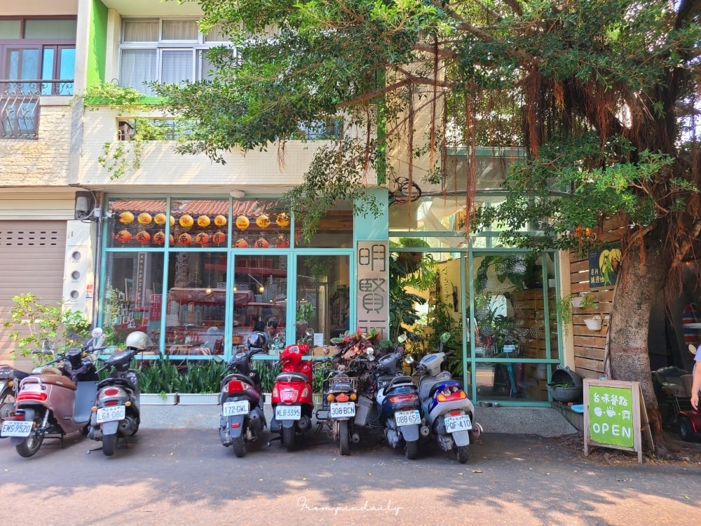 【彰化美食】松柏軒景觀餐廳・彰化永靖餐廳推薦 / 位於成美文化園旁提供精緻個人套餐，並擁有日式松柏庭園造景的餐廳