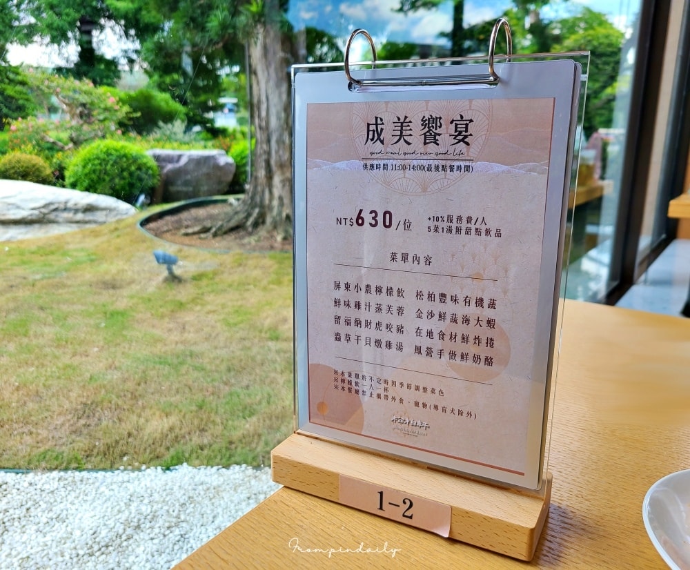 songbo-9.jpg songbo-9.jpg
