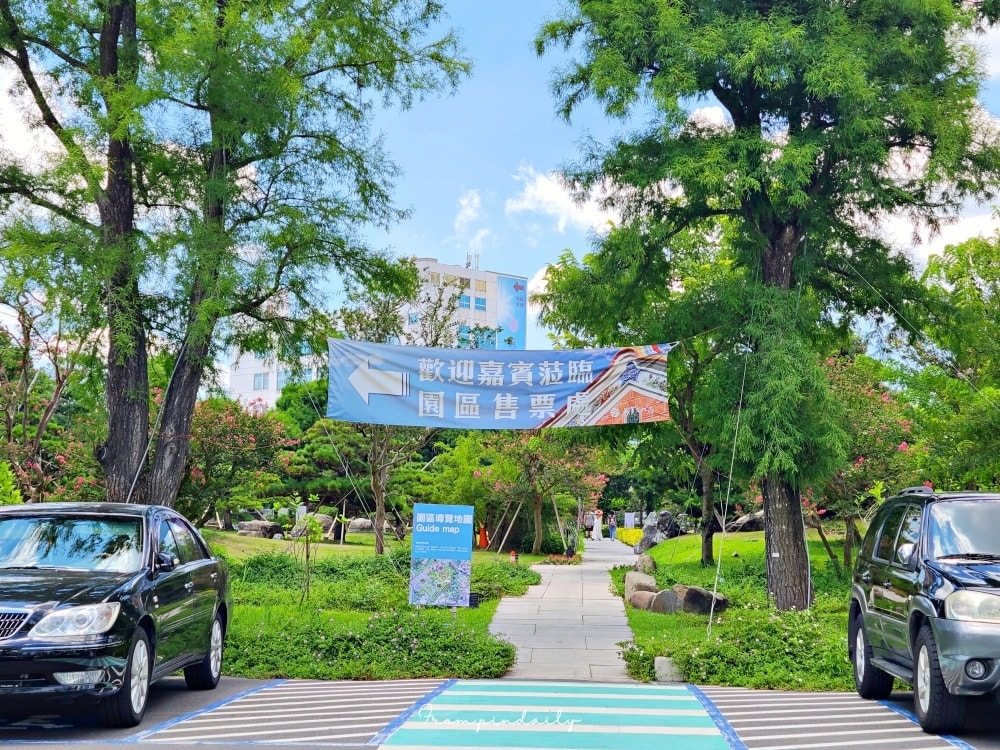 Cheng Mei Cultural Park-1.jpg