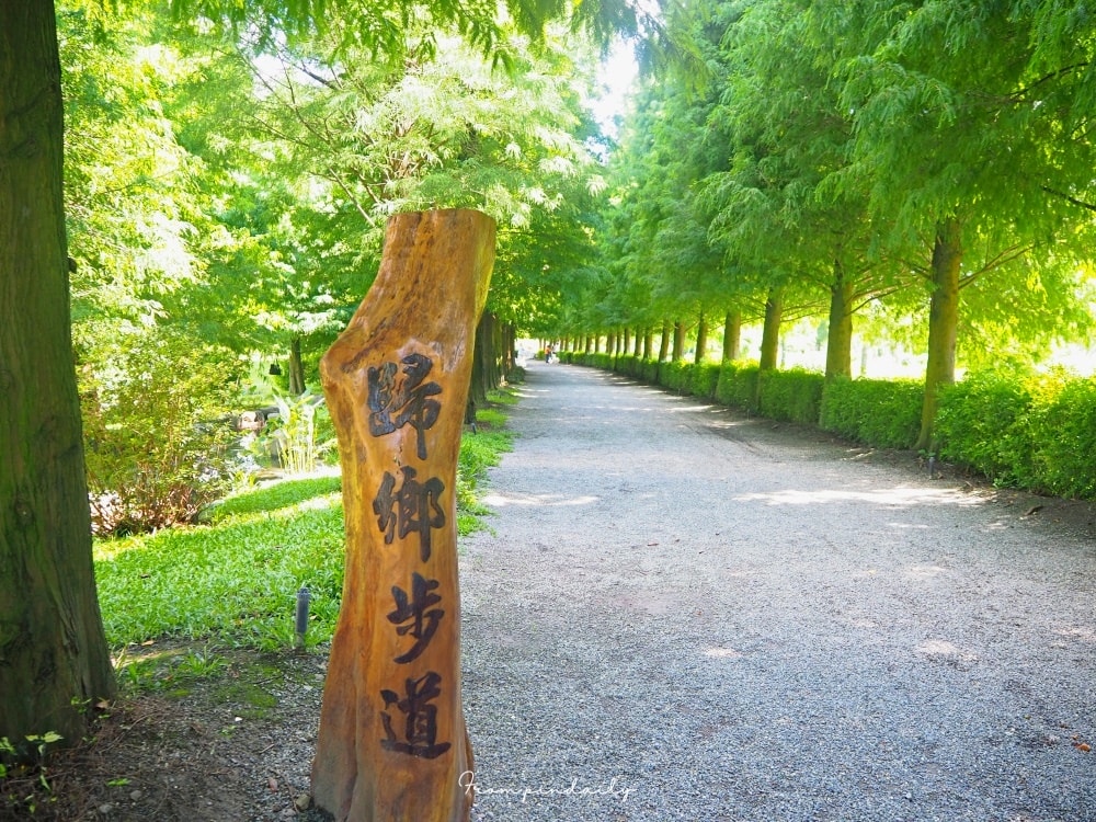 Cheng Mei Cultural Park-16.jpg