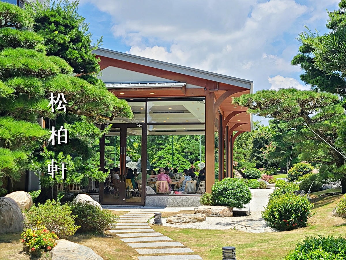 【彰化景點】成美文化園・彰化永靖景點推薦 / 有著國際級庭園造景及落羽松美景，被譽為台版兼六園的園區