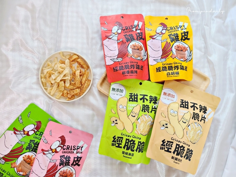 Crispy Ching-31.jpg Crispy Ching-31.jpg